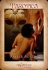 Thumbnail Amber Austin - Tarotica (erotic)